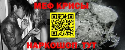 mdma Коммунар