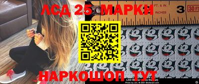 кокаин премиум Комсомольск-на-Амуре