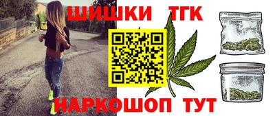 mdma Коммунар