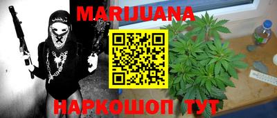 mdma Коммунар