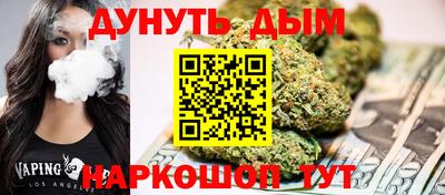 mdma Коммунар