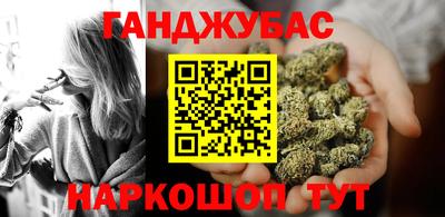 кокаин премиум Комсомольск-на-Амуре