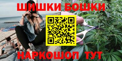мескалин Конаково