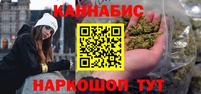 дурь Краснознаменск