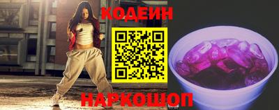 mdma Коммунар