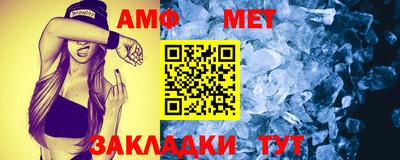 кокаин премиум Комсомольск-на-Амуре