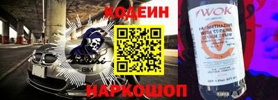 mdma Коммунар