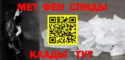 дурь Краснознаменск