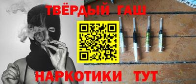 mdma Коммунар