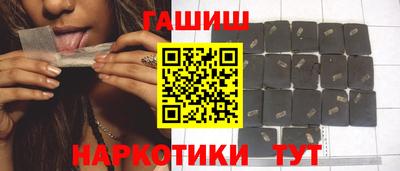 дурь Краснознаменск