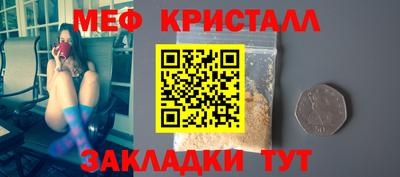 кокаин премиум Комсомольск-на-Амуре