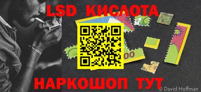 mdma Коммунар